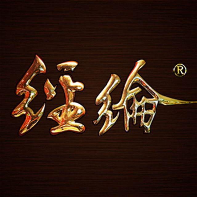 我該如何去開庭？開庭我需要說(shuō)什么？法院開庭的步驟？
